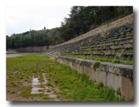 Stadion (Stadium)